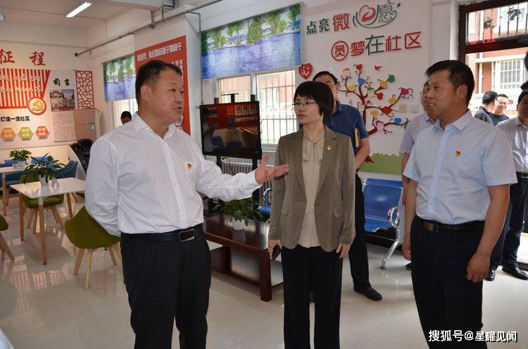 惠州市委最新领导班子的构建与施政方向