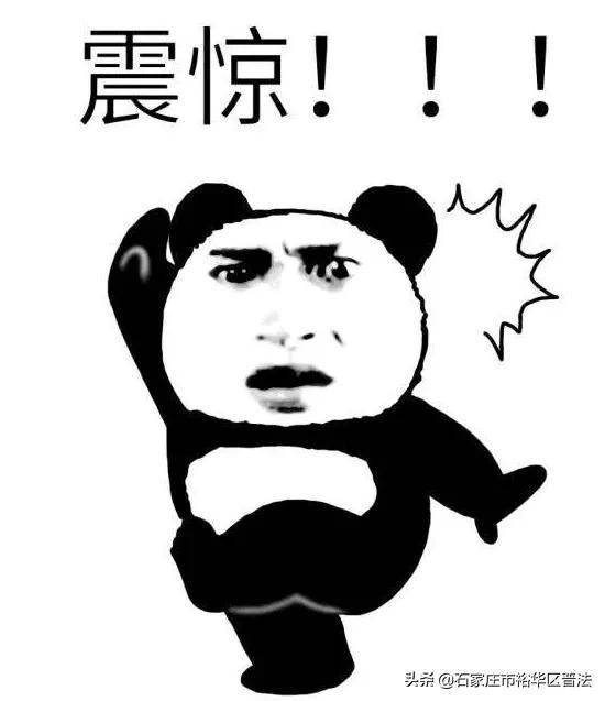 银行卡U盾最新诈骗，警惕数字时代的金融陷阱
