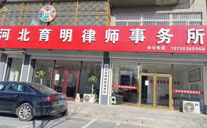 热门新闻 第73页
