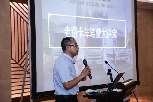 山东赛特公司最新消息深度解析