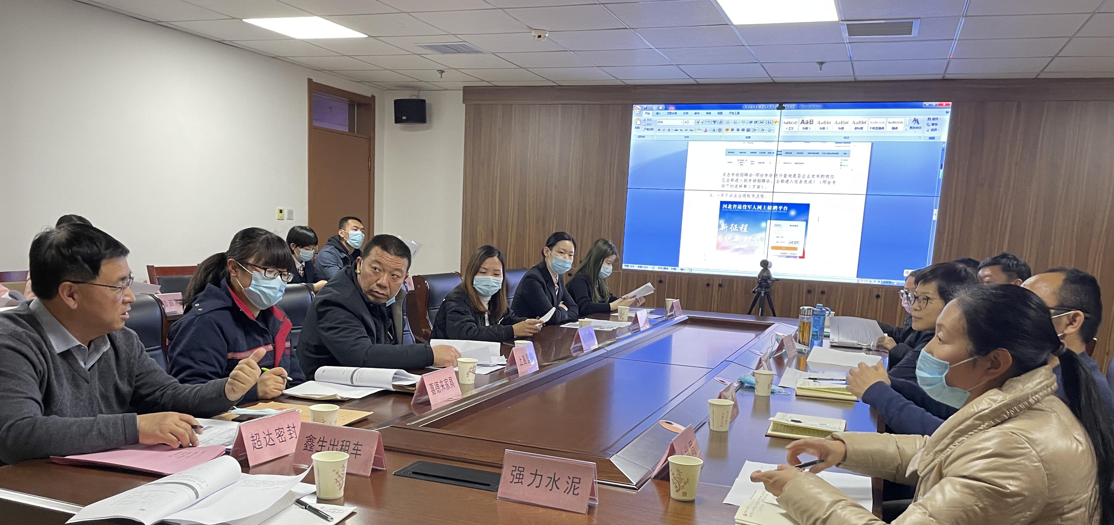邢台天一华府最新房价动态分析