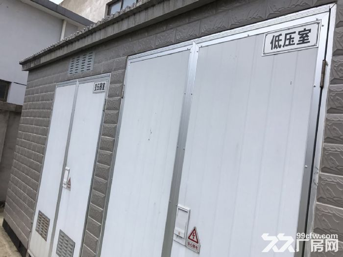 江都区郭村镇最新任免动态