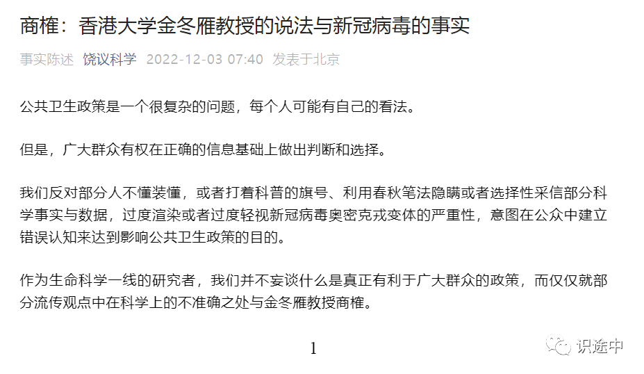 最新排三试机号码及其重要性