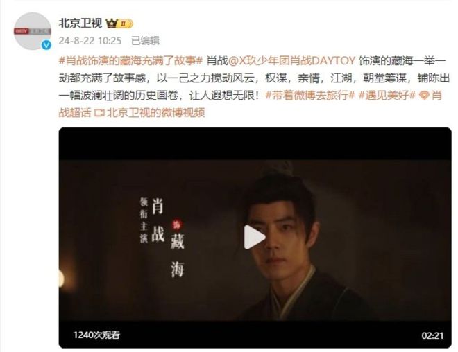 宋彦智最新消息，揭开未来的无限可能