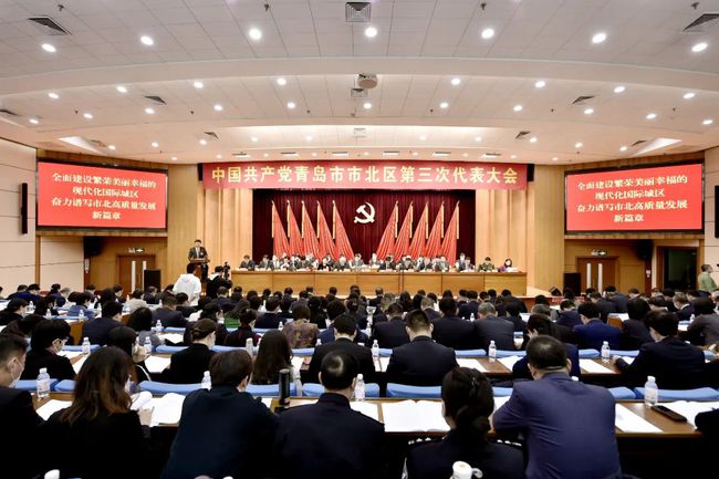 枣阳政府网最新任命，推动城市发展的新篇章