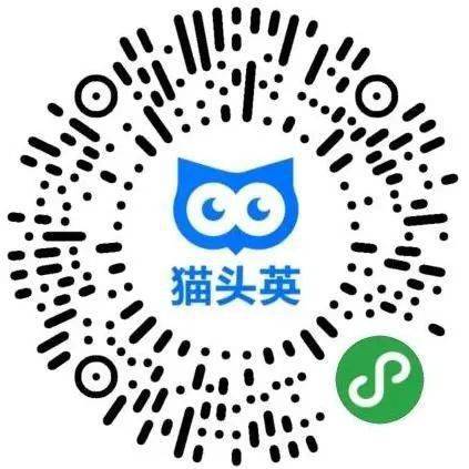 仪征地区新城最新招工动态