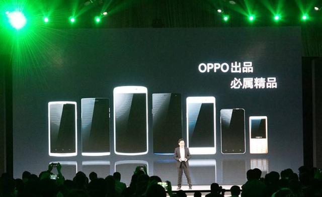 OPPO手机最新发布会，引领未来科技潮流的新篇章