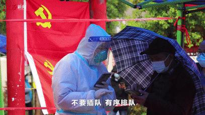 石岗镇最新消息