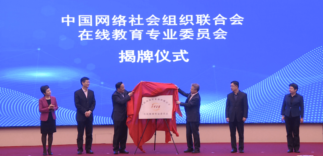 博白教育局最新领导团队，引领教育改革与发展的新力量