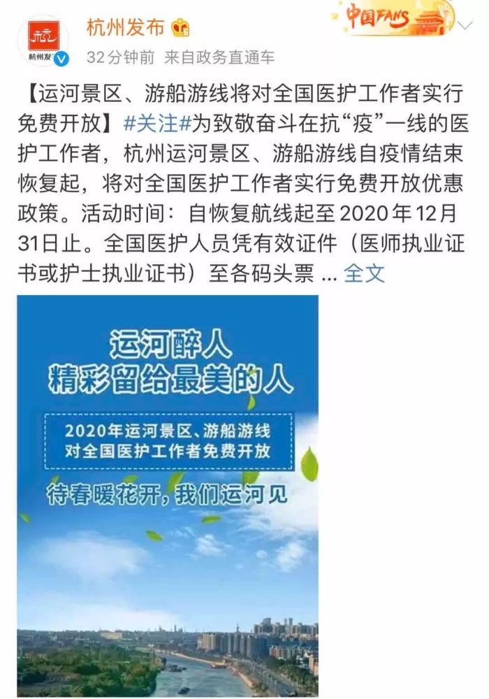 上林网新闻最新消息概述