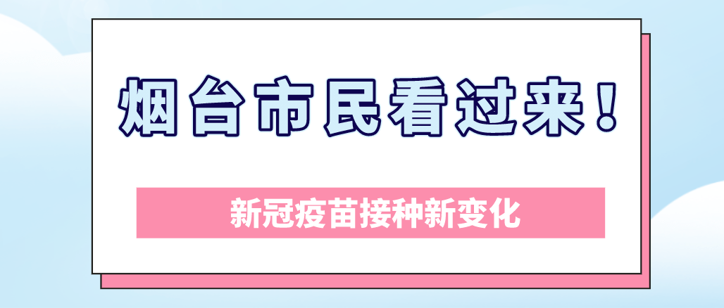 云南最新人事变动，新的篇章正在展开