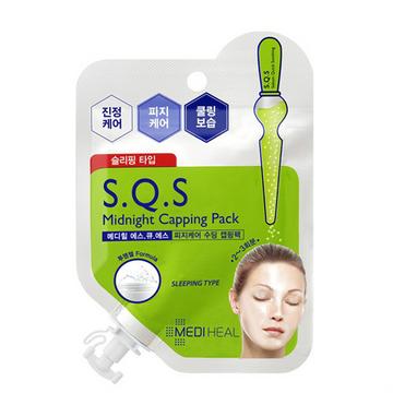 最新美迪惠尔面膜真假深度解析