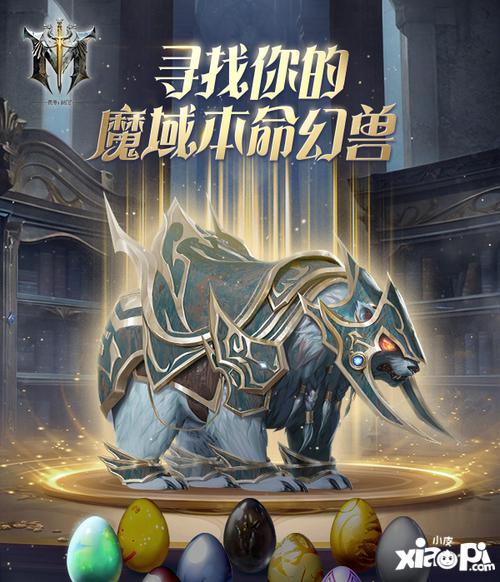 青狐妖的新篇章，探索未知世界的奇幻之旅（最新作品）