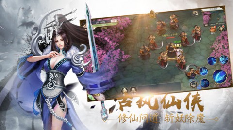 官方通告 第61页