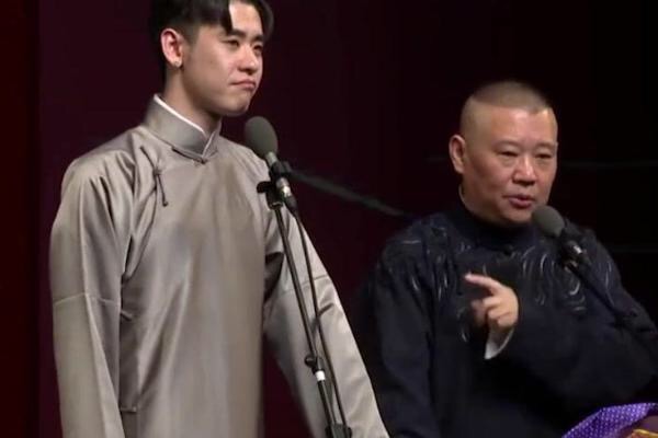 郭德纲最新综艺节目，传统与现代交融的魅力展现