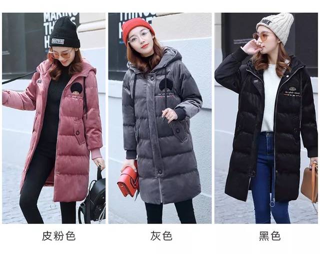 探索时尚前沿，揭秘2024最新款羽绒服