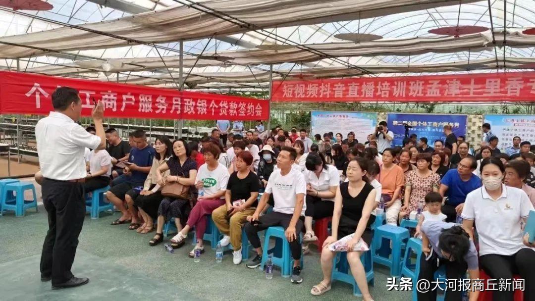 商丘车祸最新消息，事故原因调查与救援进展纪实（2024年）