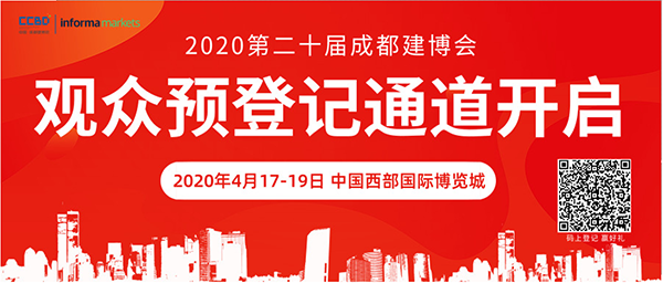 摩根盛通最新年度招聘活动全面启动