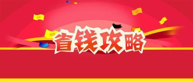 招商内容 第63页