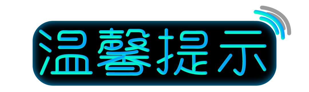 五常最新招聘工人信息及其重要性