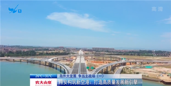南宁空港新区最新消息，蓬勃发展中的航空产业新引擎