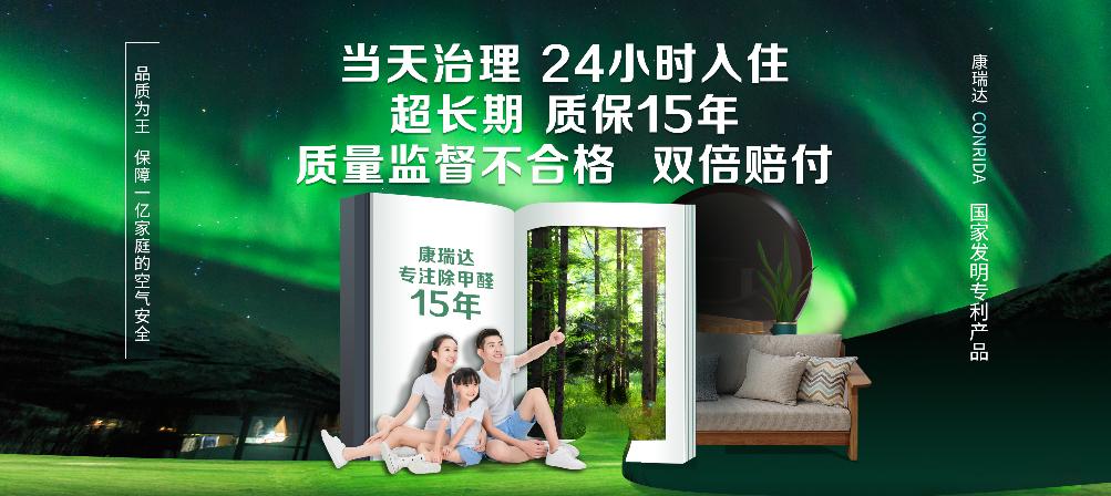 万科又一城最新动态，持续创新，共筑美好人居新篇章