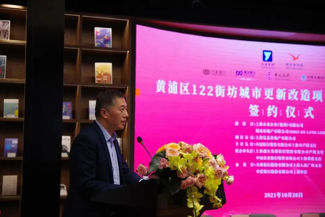 杨嘴还迁房最新动态，进展顺利，助力城市更新与民生改善