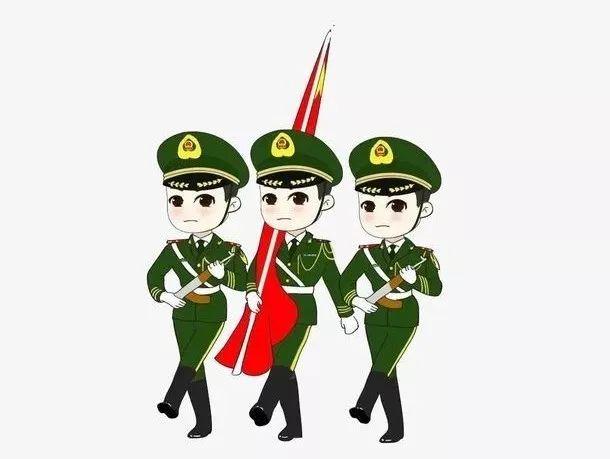 官方通告 第59页