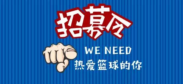 邹城招聘最新消息，女工岗位火热招募中