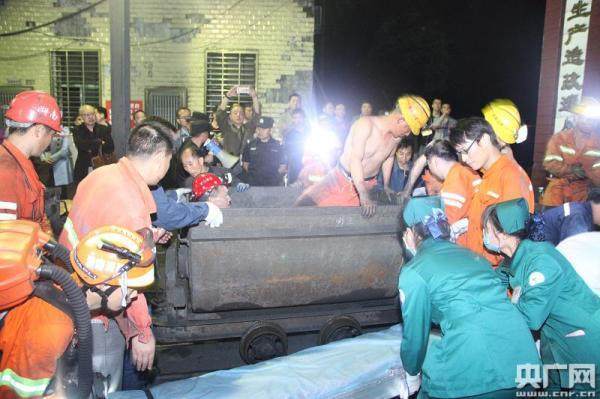 攸县煤矿事故最新消息及其影响分析
