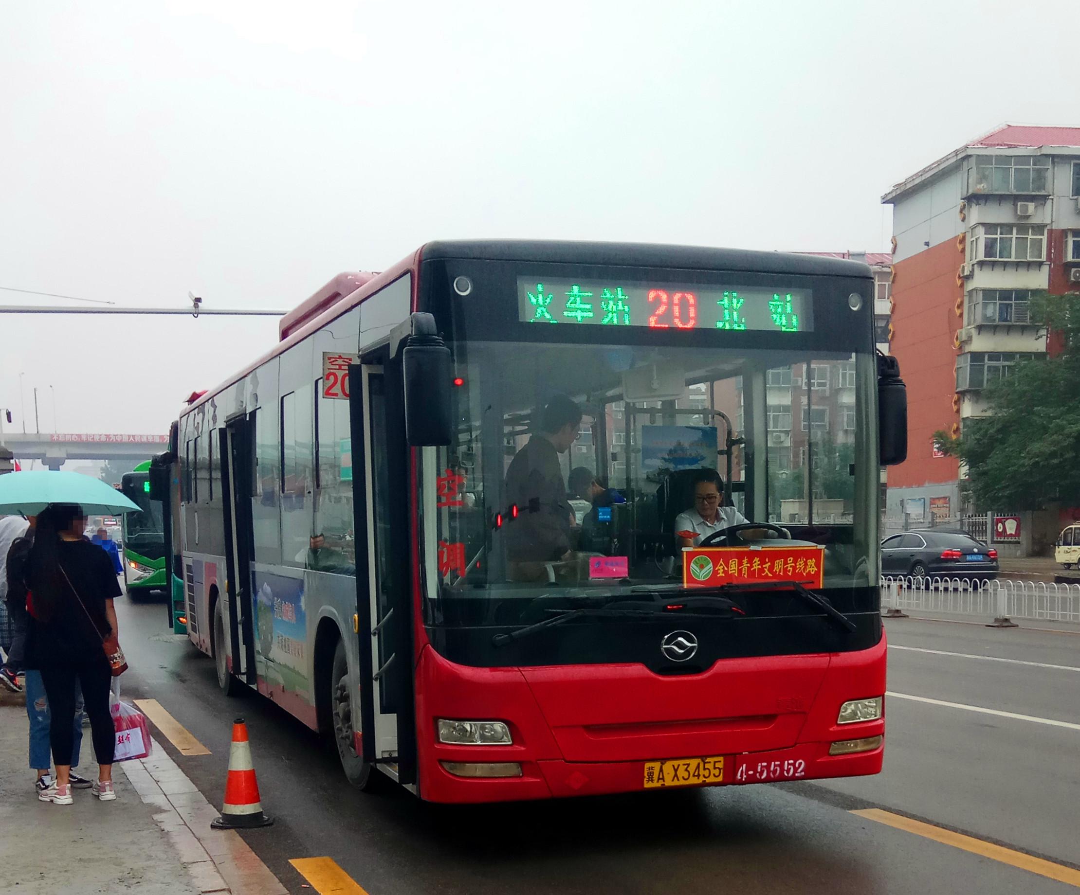 定州市最新1路公交车路线详解