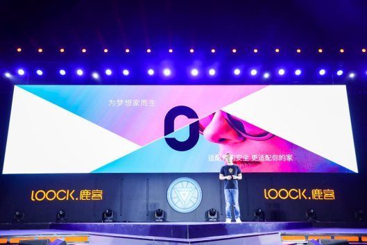 探索未来之门，最新地址引领我们走向新纪元——2024展望