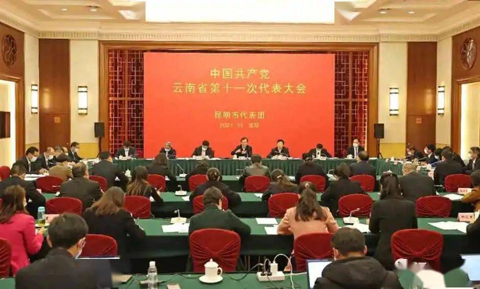 昆明市最新干部公示，推动城市发展的新一轮力量