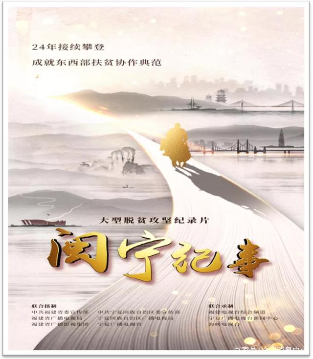 关于现在那个黄播平台的最新动态