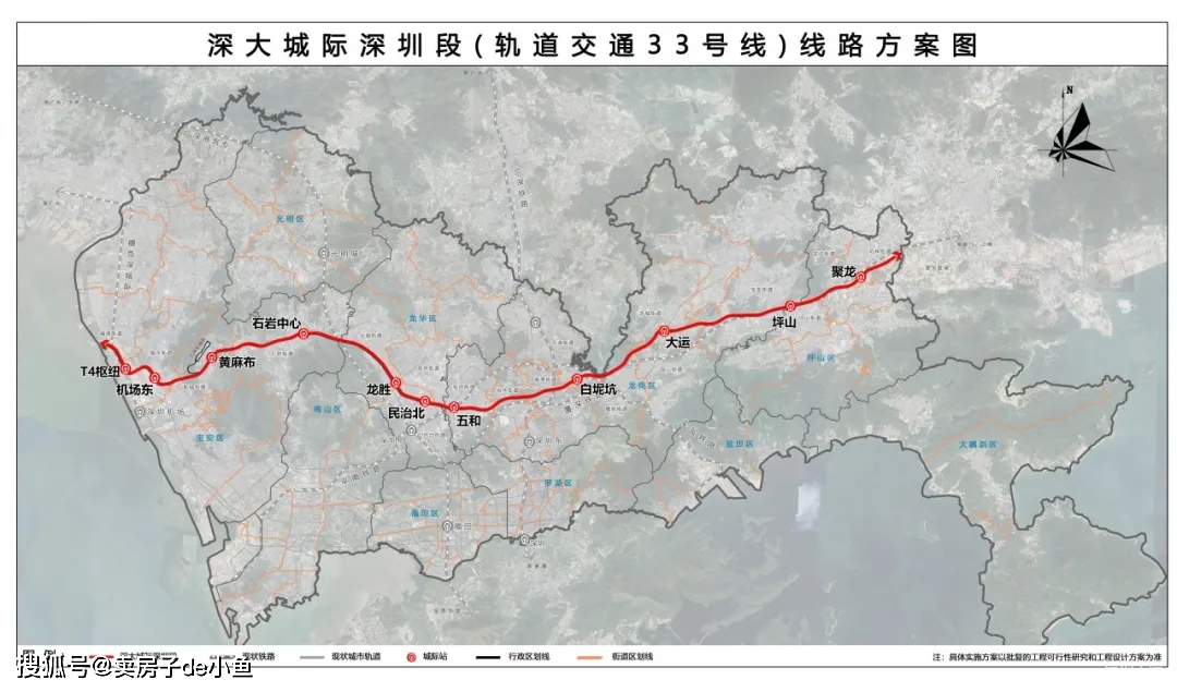 关于兴汕高速在2024年的最新进展报告