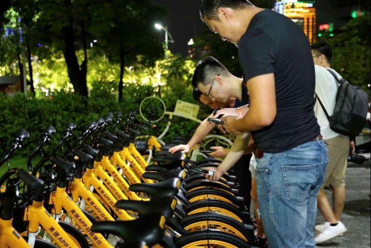 摩拜单车最新活动6月，探索城市的新动力