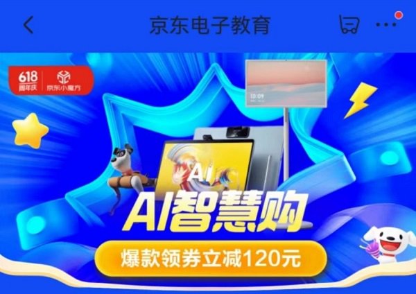 游戏类型 第63页