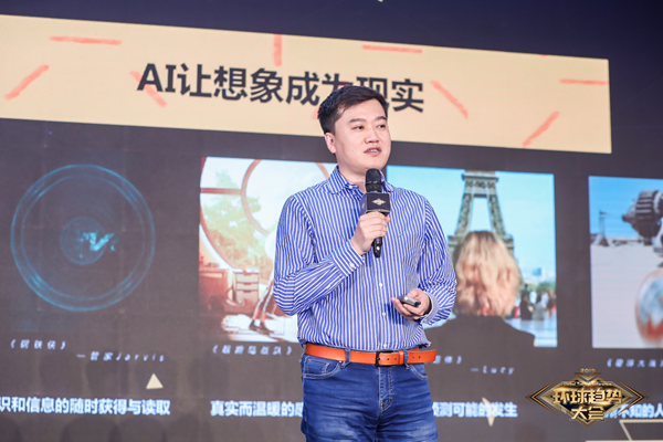 彭兆丰最新消息，揭开未来的无限可能