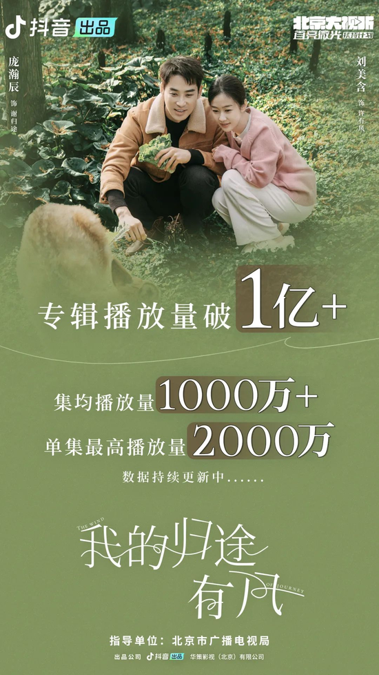 白色疗养院的最新章节，探索与希望