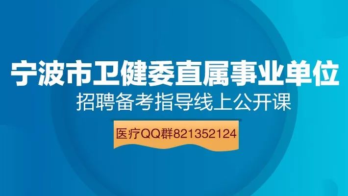 热门新闻 第59页