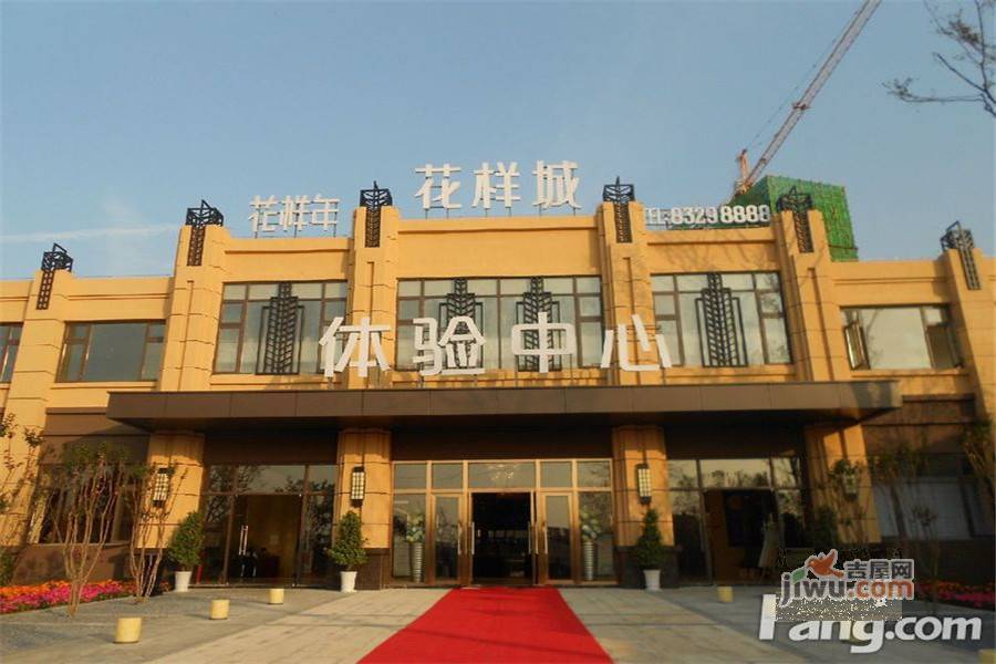 郑州花样城最新消息全面解读