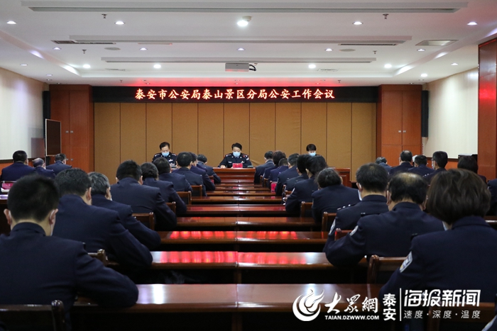 益阳市公安最新新闻，深化警务改革，共建平安益阳