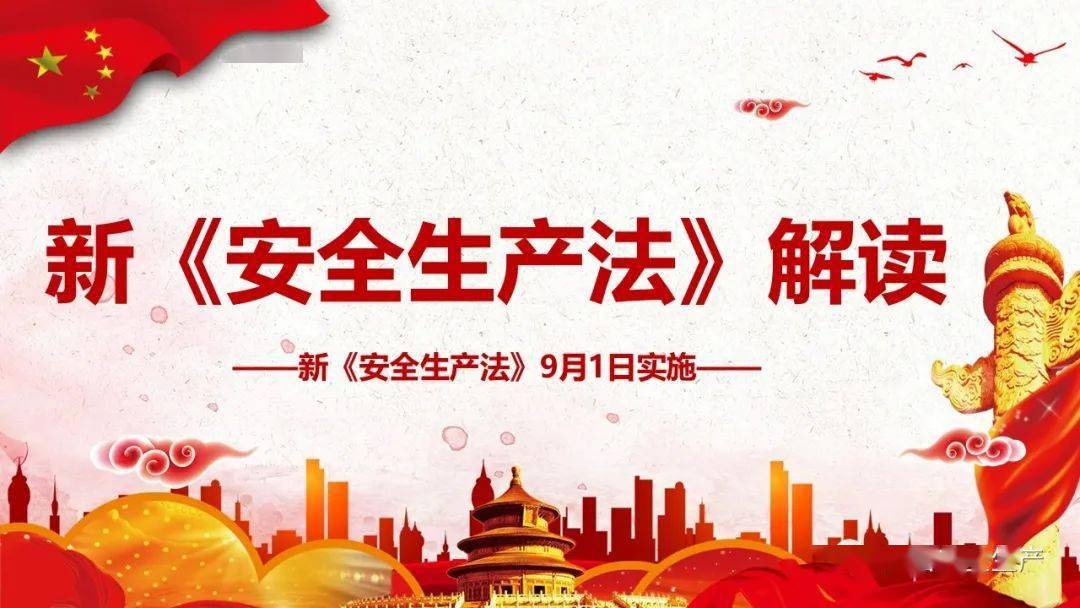 诸暨恒大最新消息全面解读