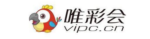 关于9767彩票官网app最新下载的文章