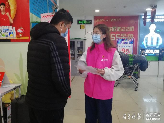 泗水县领导班子最新动态与未来展望