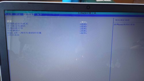 惠普TPN-C125最新报价及其相关特性分析