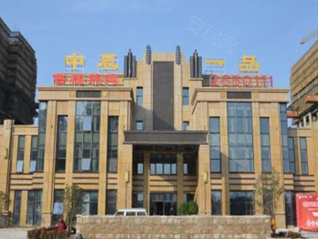 宿州中辰一品最新动态，揭开这座城市的崭新面貌