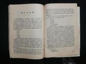 阿卜拉江的最新歌曲，音乐的新风潮与情感的共鸣