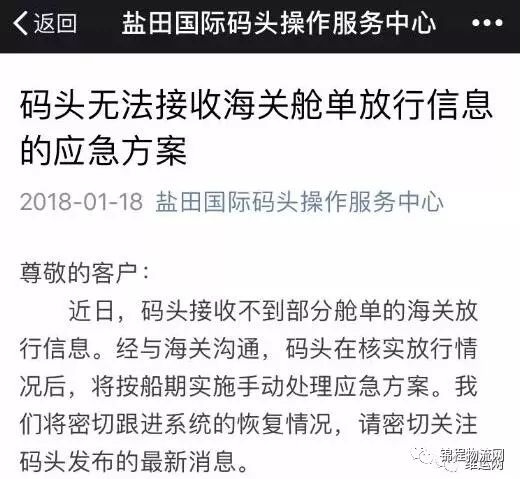 百合网最新骗术大全，揭示婚恋平台的陷阱与应对之策