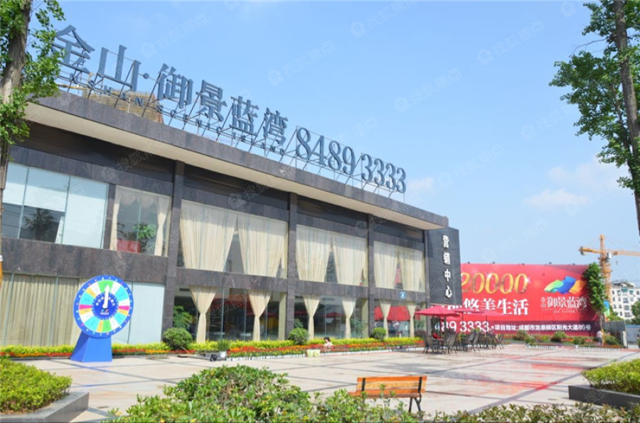 金山御景蓝湾最新动态，揭开未来的无限可能